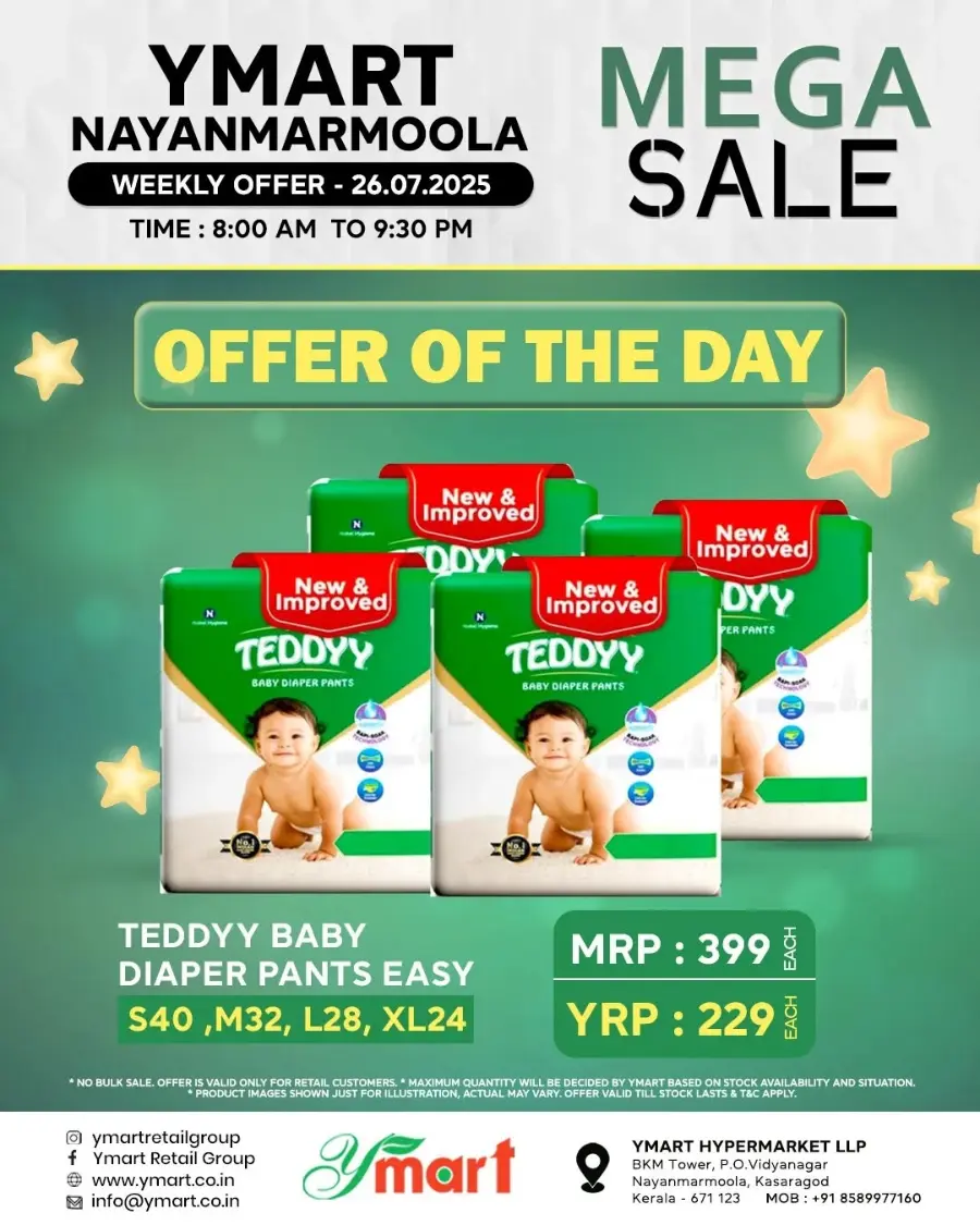Super Big Sale In Y Mart Hypermarket undefined
