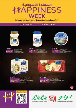 Happiness Week Deals In Lulu Hypermarket Abu Dhabi,Al Ain