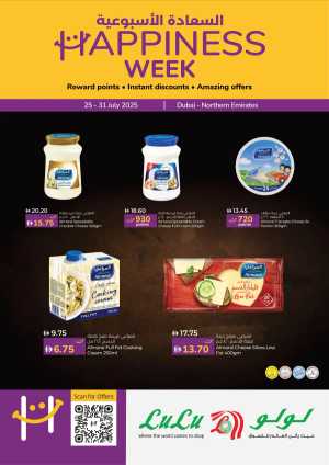 Happiness Week Deals In Lulu Hypermarket Dubai,Sharjah / Ajman,Fujairah,Ras al Khaimah,Umm al Quwain