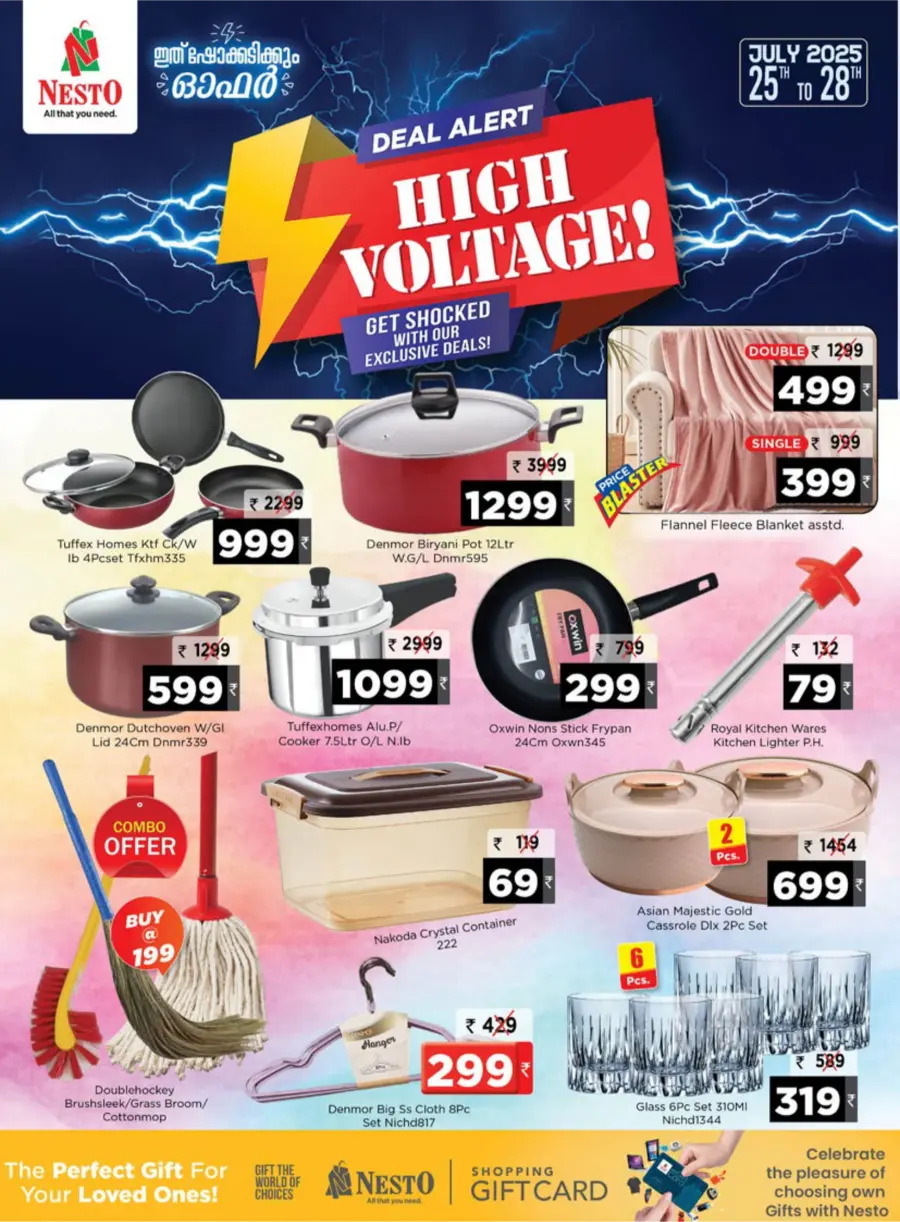 High Voltage Deals In Nesto Easy undefined