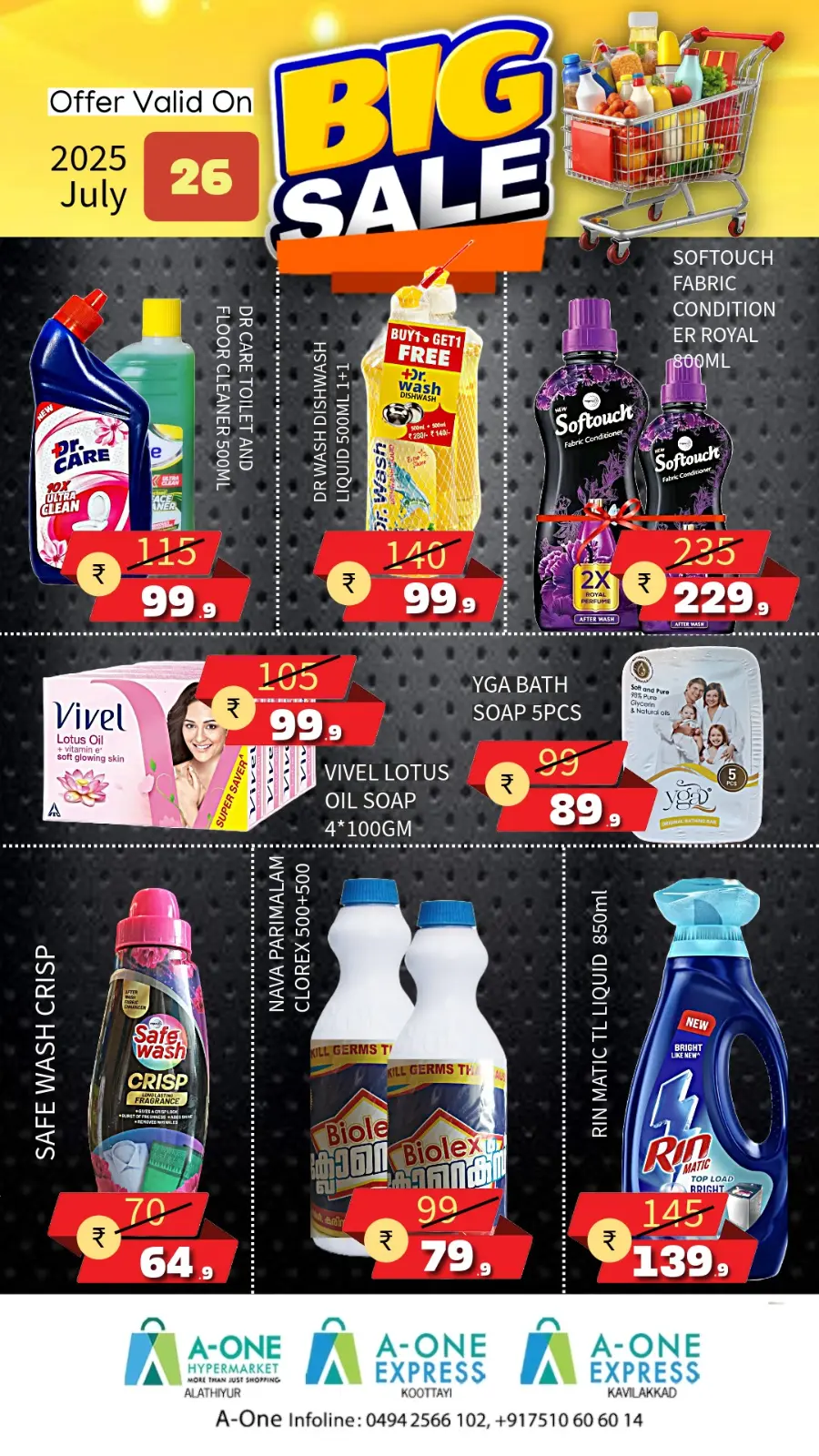 Big Sale In A-One Hypermarket undefined