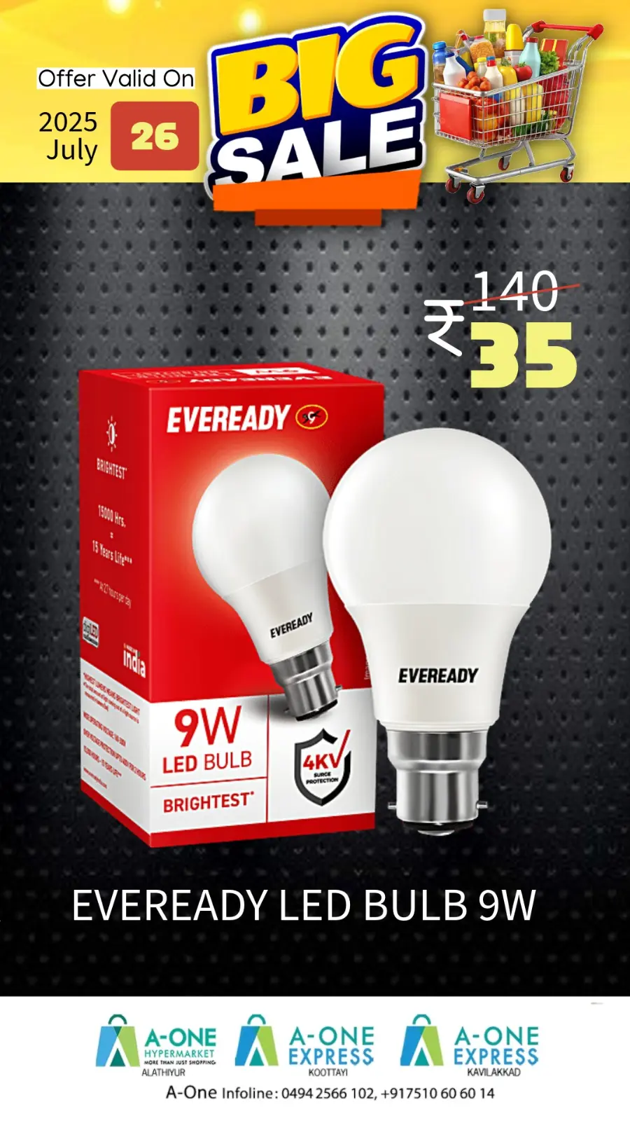 Big Sale In A-One Hypermarket undefined