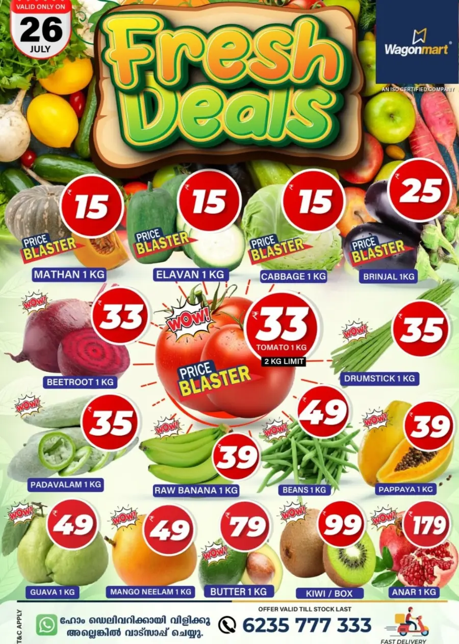 Fresh Deals In Wagonmart Calicut