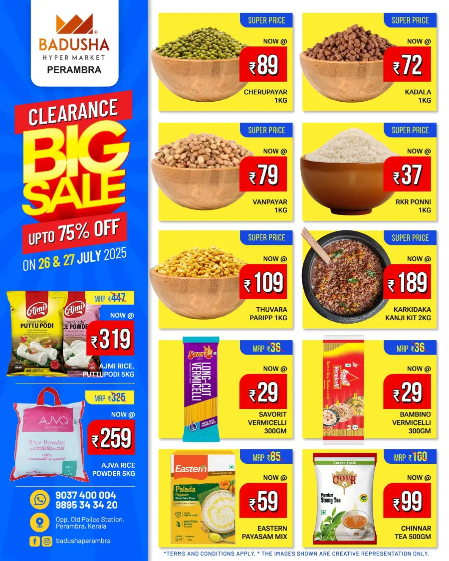 Clearance Big Sale: Up to 75% OFF In Badusha Hypermarket undefined