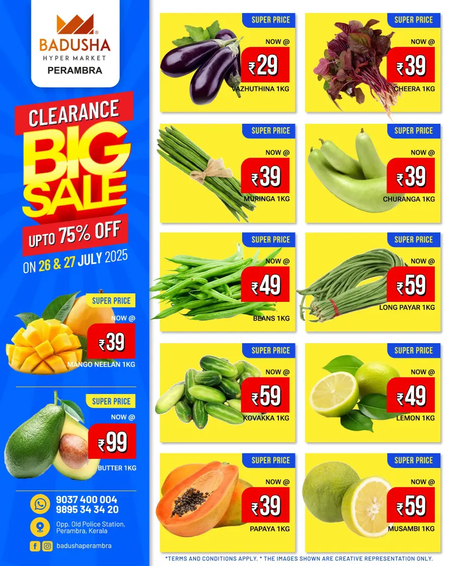 Clearance Big Sale: Up to 75% OFF In Badusha Hypermarket undefined