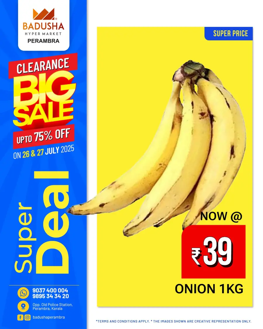 Clearance Big Sale: Up to 75% OFF In Badusha Hypermarket undefined