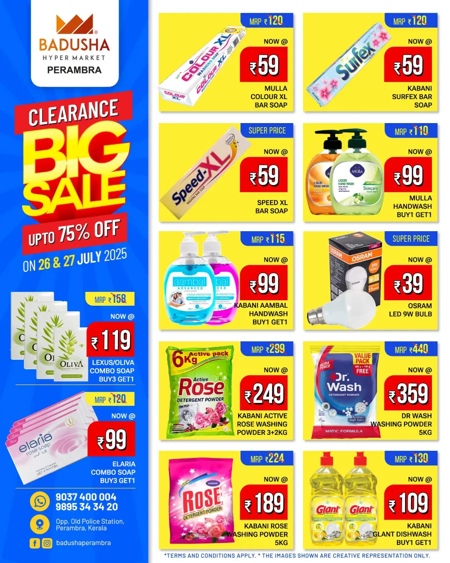 Clearance Big Sale: Up to 75% OFF In Badusha Hypermarket undefined