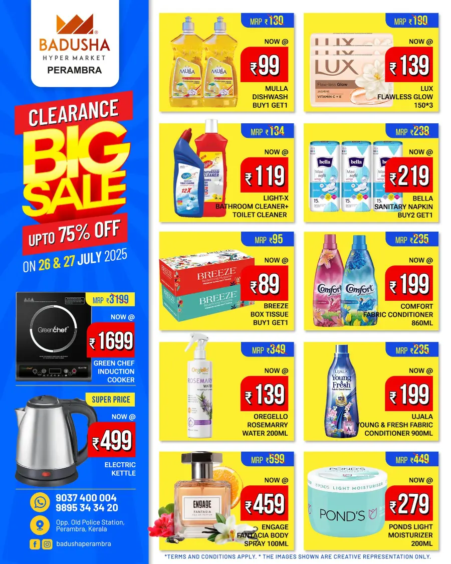 Clearance Big Sale: Up to 75% OFF In Badusha Hypermarket undefined