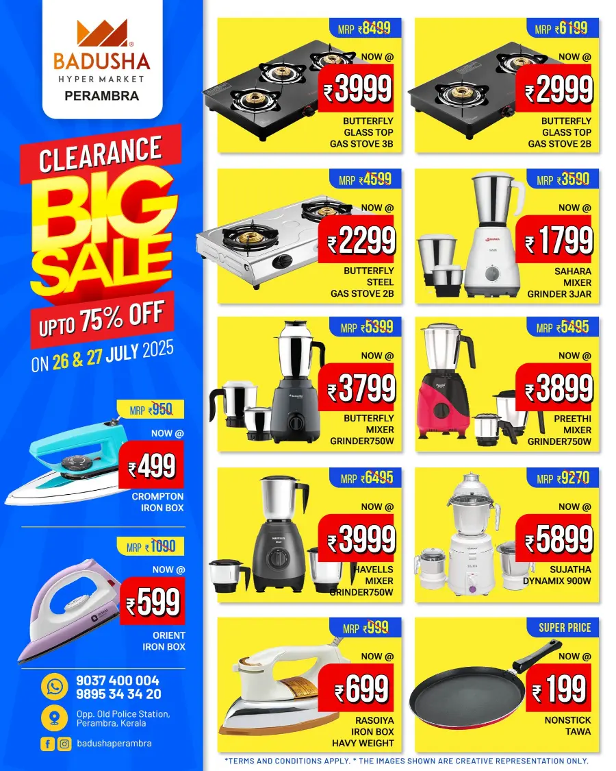 Clearance Big Sale: Up to 75% OFF In Badusha Hypermarket undefined