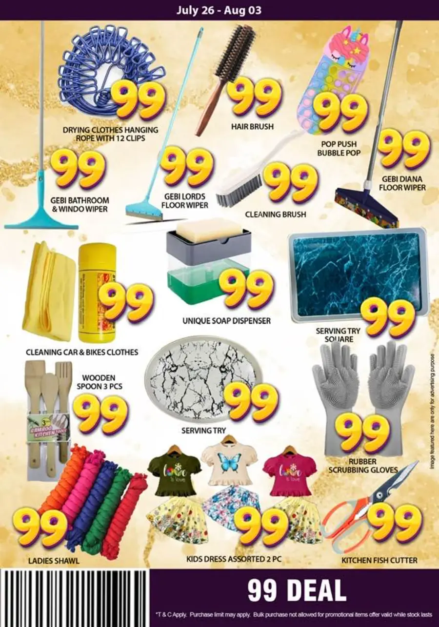 99 Deals In Smile Hypermarket undefined