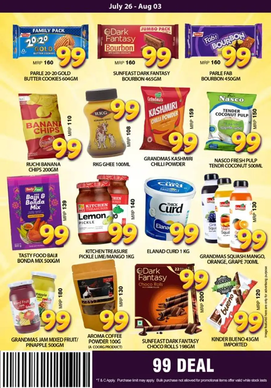 99 Deals In Smile Hypermarket undefined