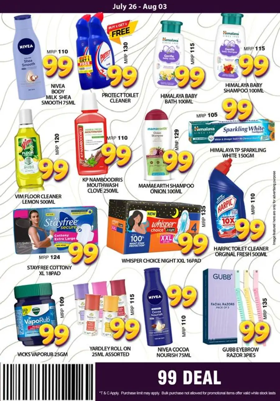99 Deals In Smile Hypermarket undefined