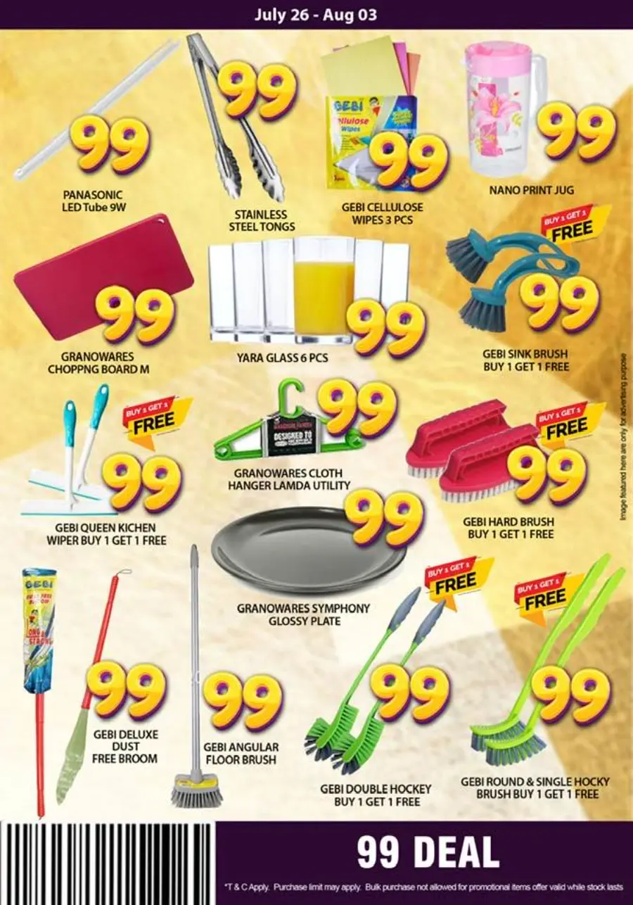 99 Deals In Smile Hypermarket undefined
