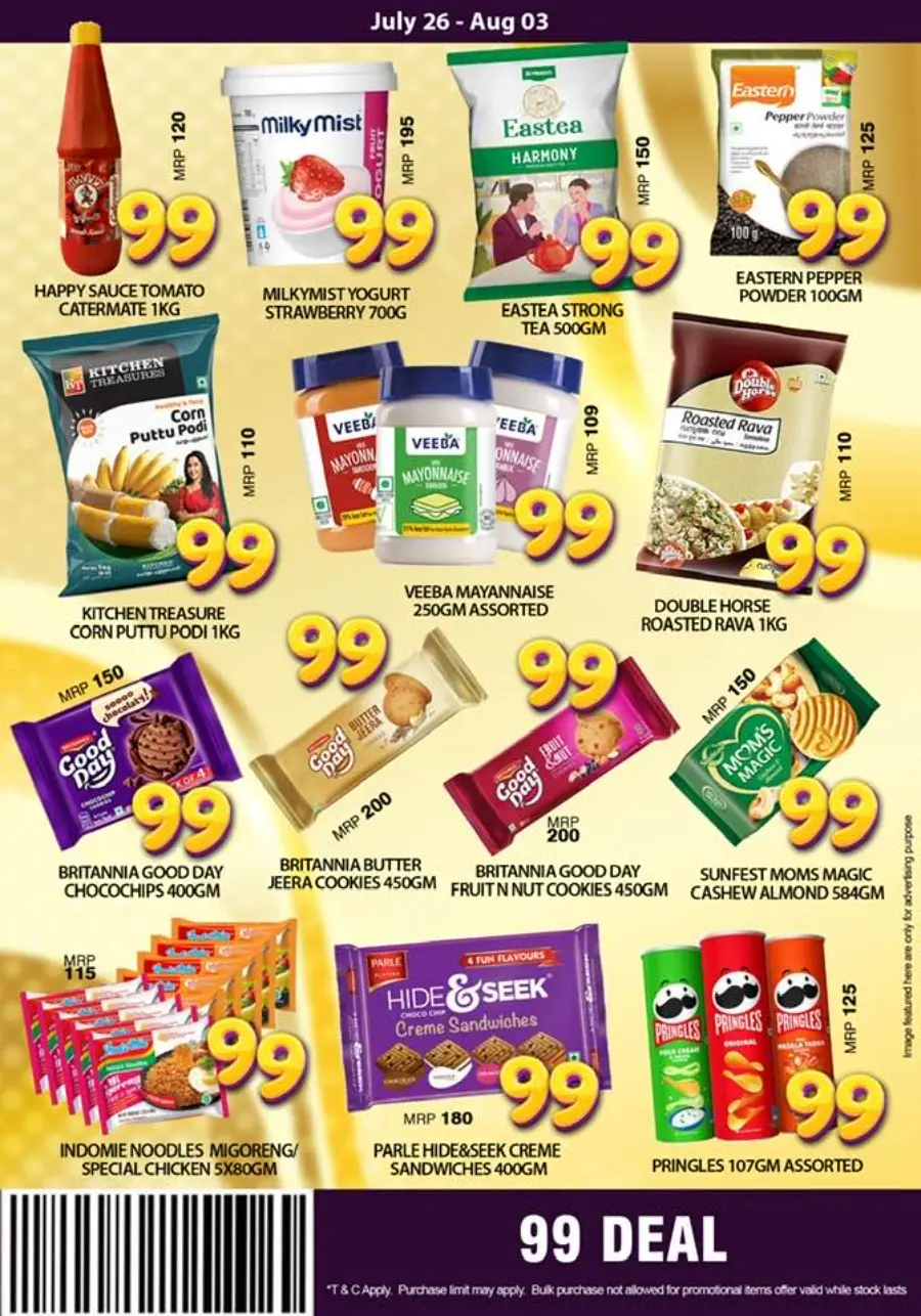 99 Deals In Smile Hypermarket undefined