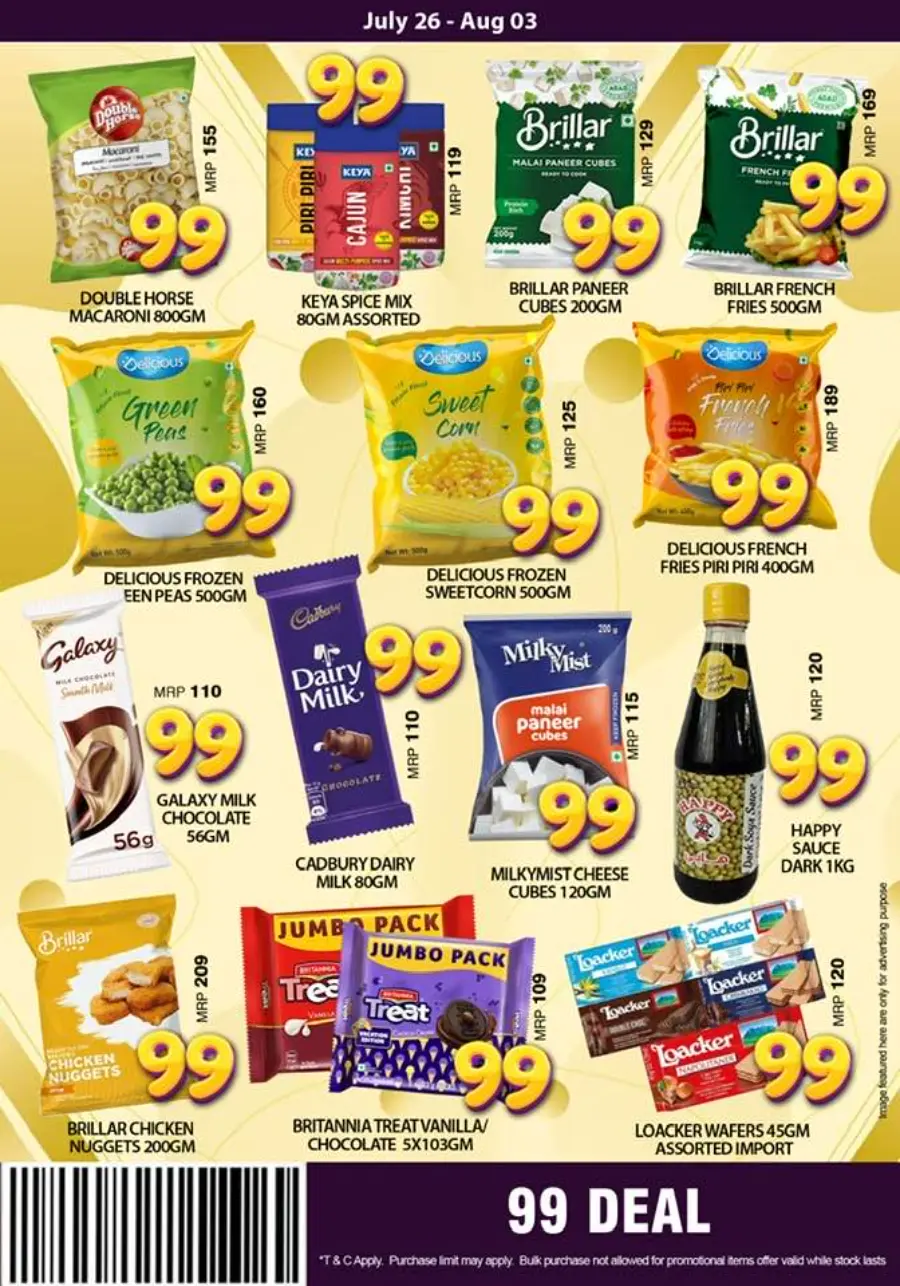 99 Deals In Smile Hypermarket undefined