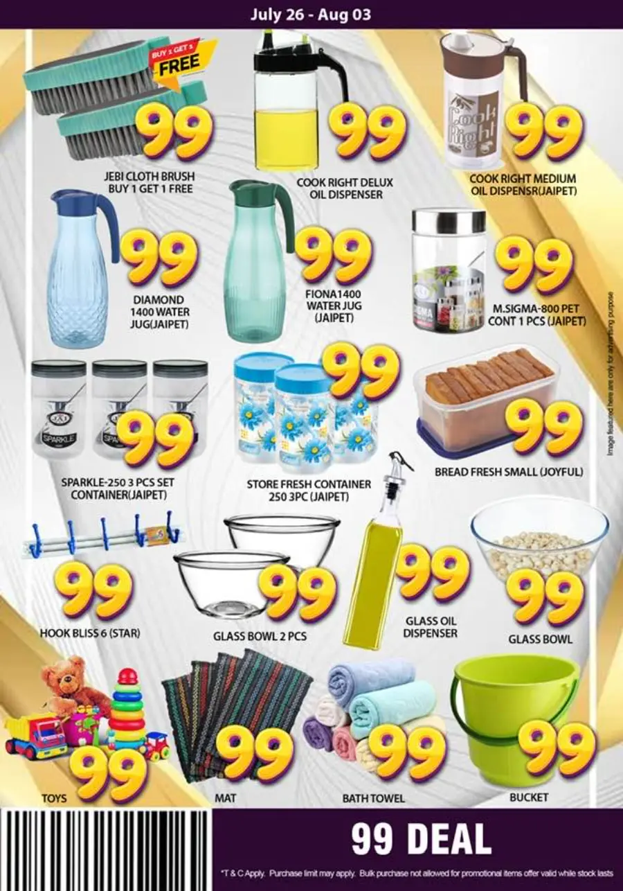 99 Deals In Smile Hypermarket undefined