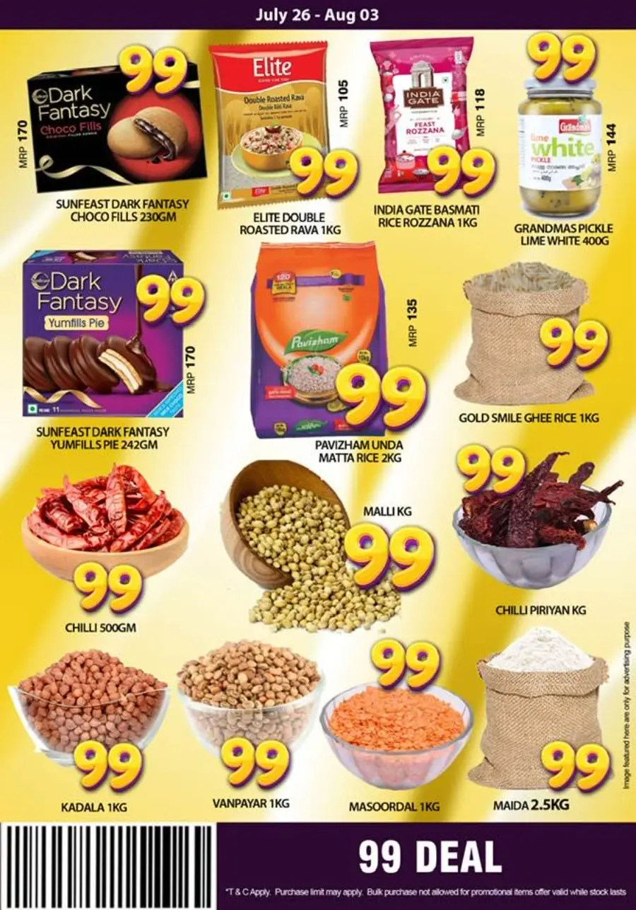 99 Deals In Smile Hypermarket undefined
