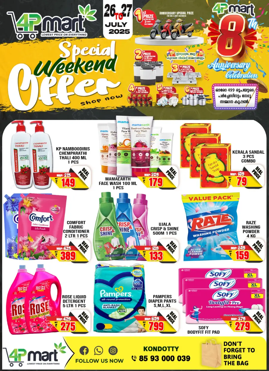 Weekend Offer In 4P Mart Malappuram