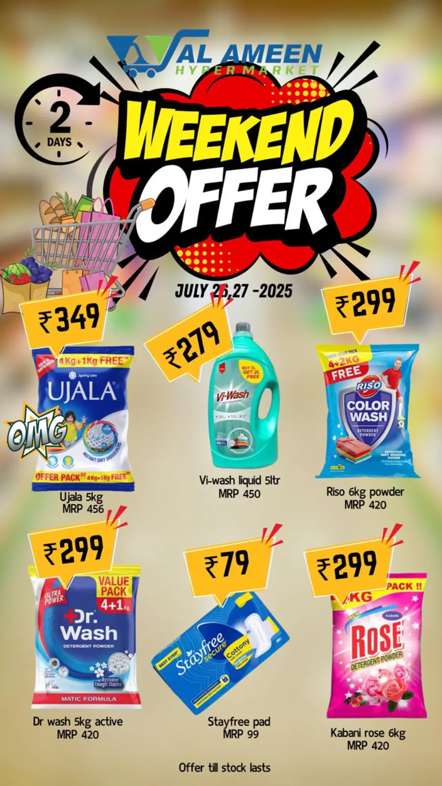 Weekend Offer In Al Ameen Hypermarket Malappuram