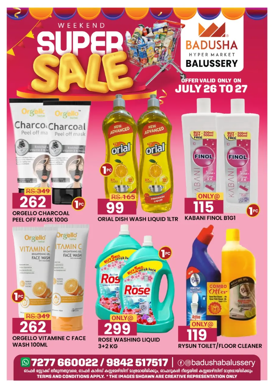 Weekend Super Sale In Badusha Hypermarket undefined