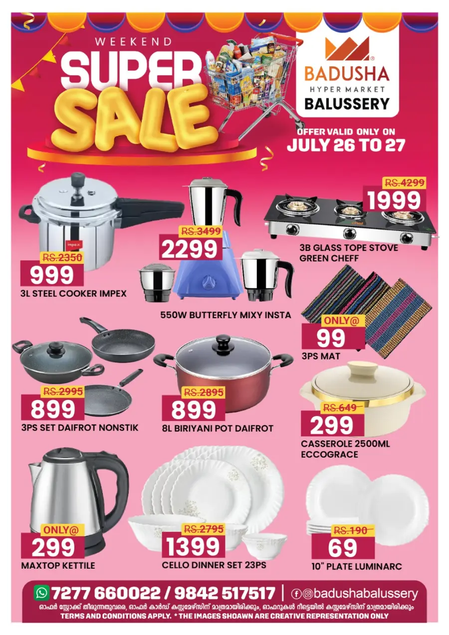 Weekend Super Sale In Badusha Hypermarket undefined