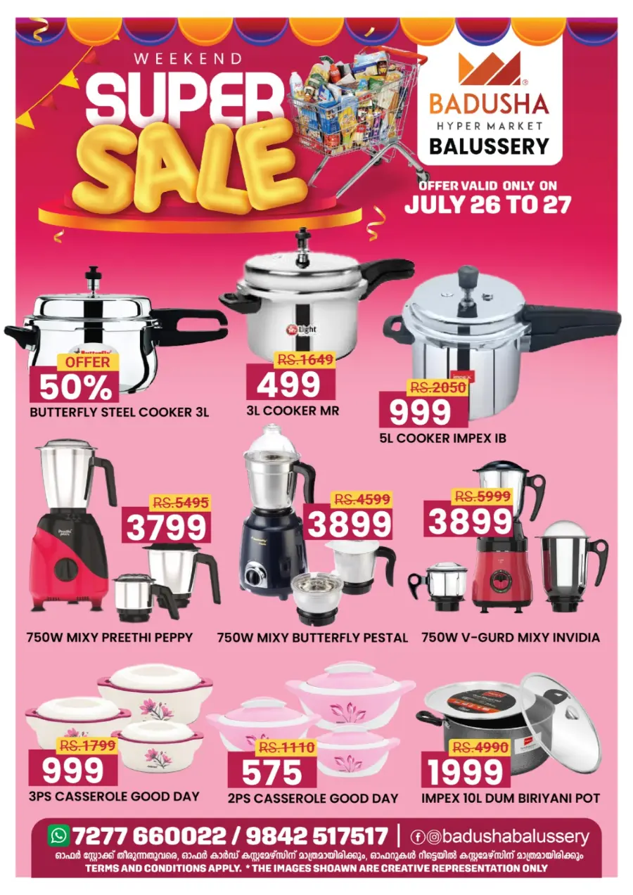 Weekend Super Sale In Badusha Hypermarket undefined