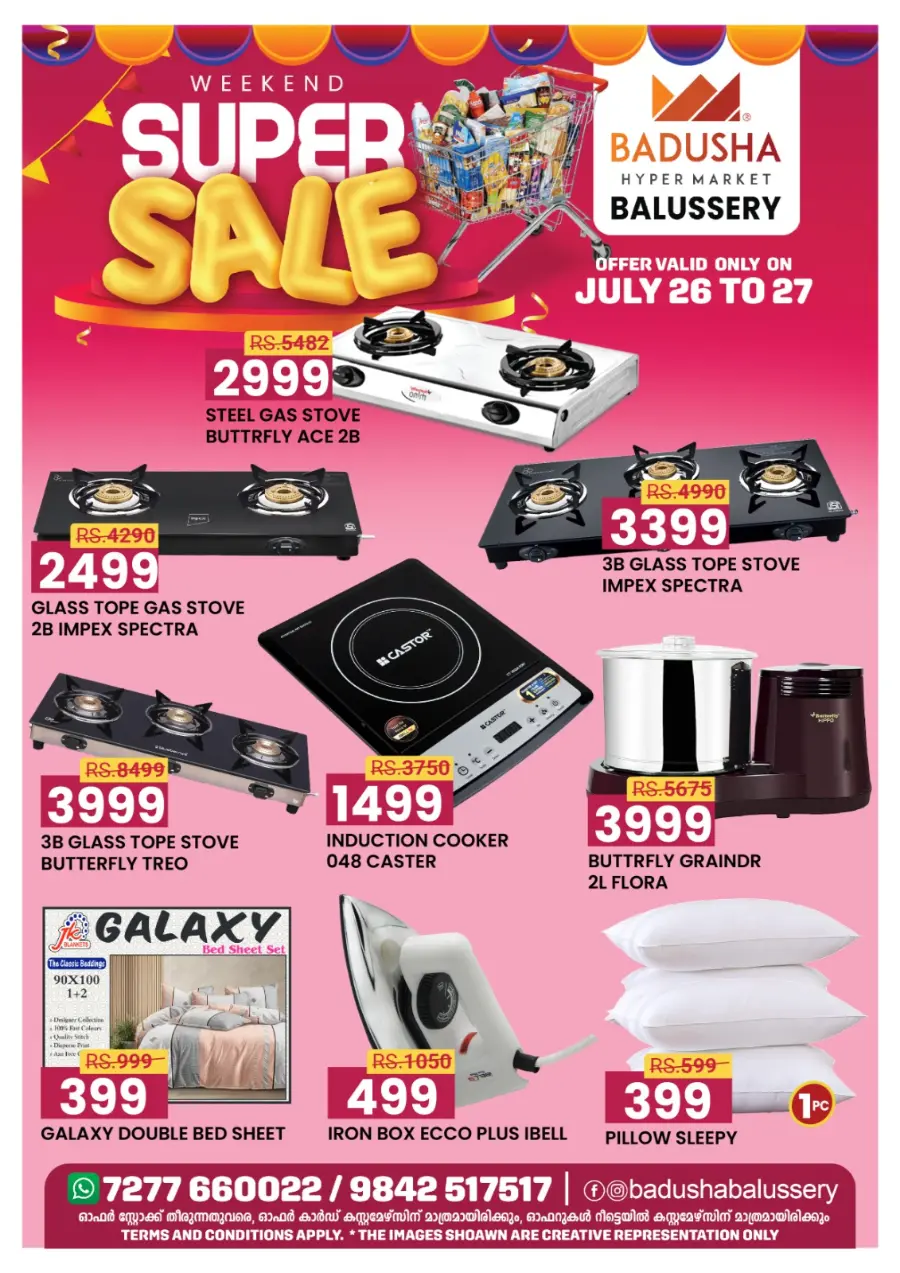 Weekend Super Sale In Badusha Hypermarket undefined