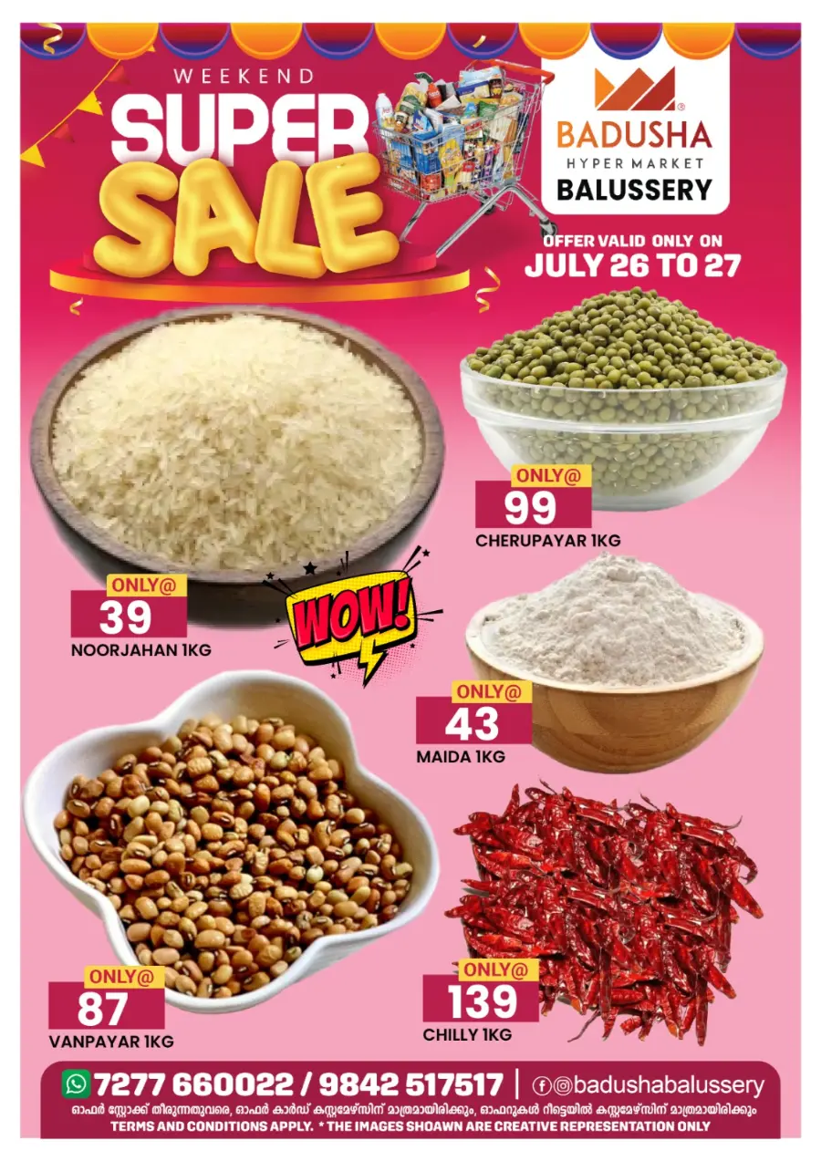 Weekend Super Sale In Badusha Hypermarket undefined