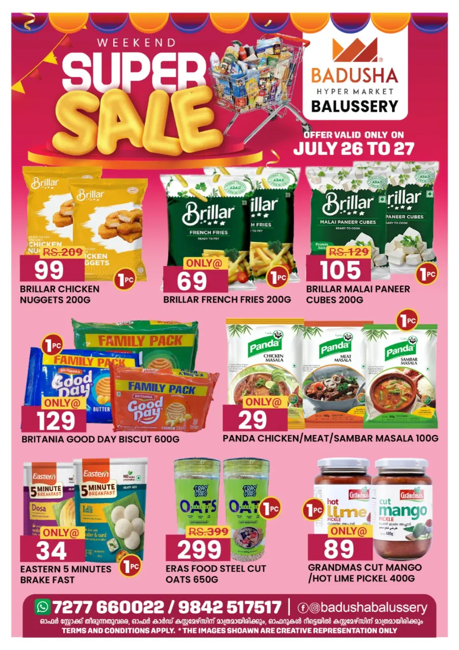 Weekend Super Sale In Badusha Hypermarket undefined