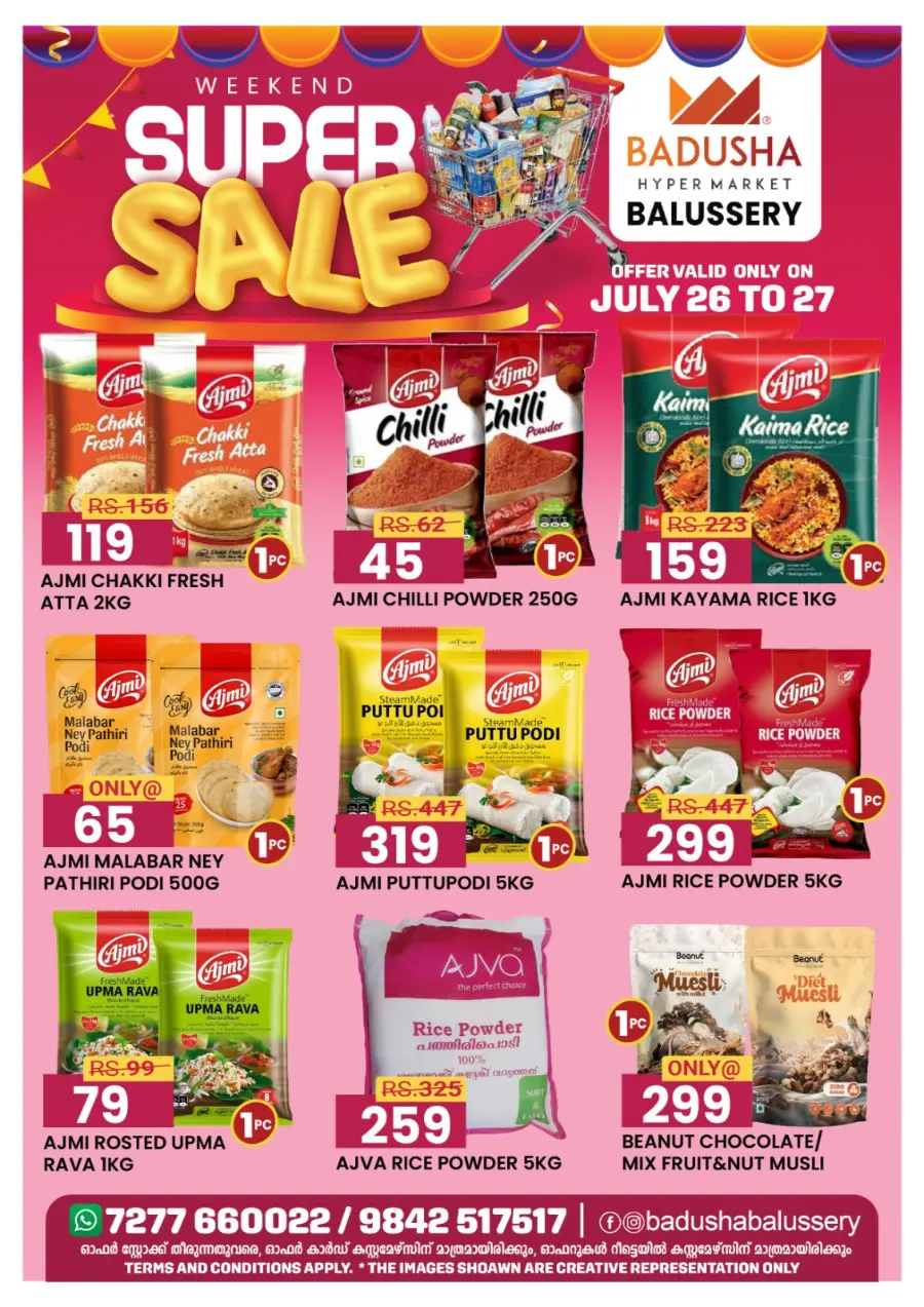 Weekend Super Sale In Badusha Hypermarket undefined