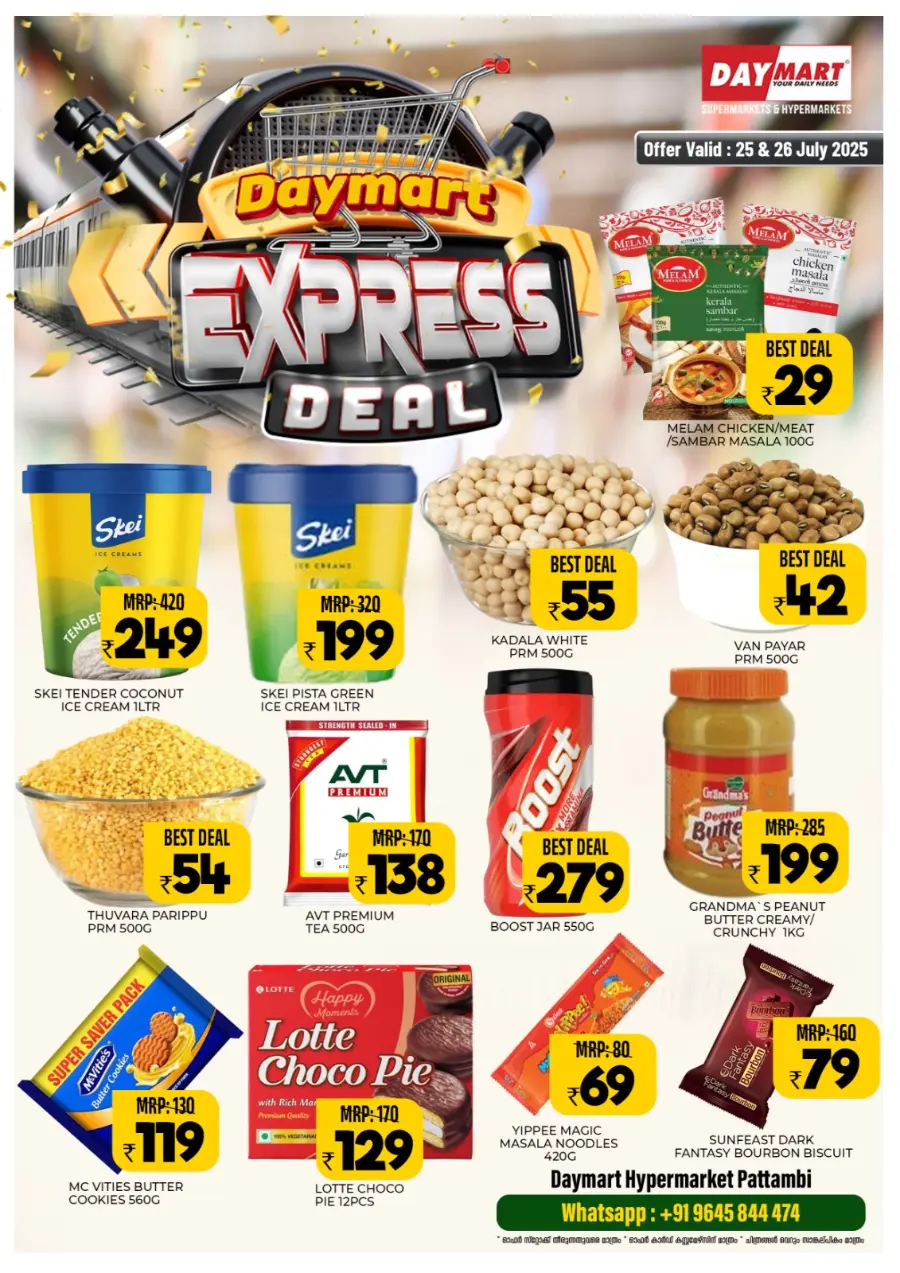 Weekend Express Deals In Daymart Hypermarket Palakkad