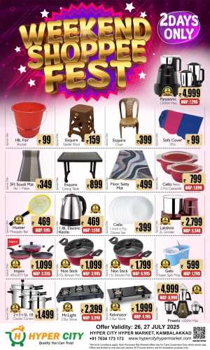 Weekend Shoppee Fest In Hyper City Hypermarket Wayanad