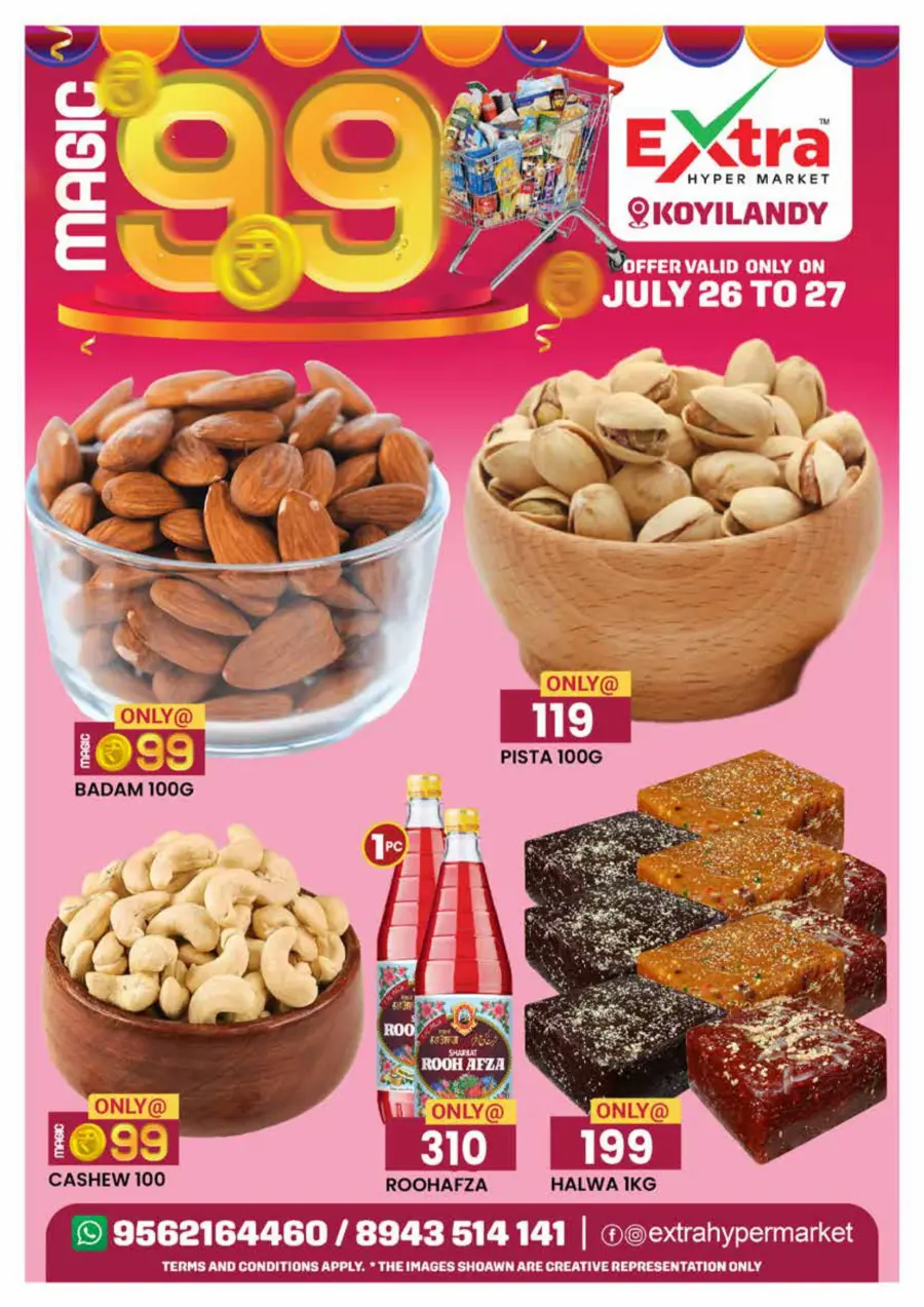 Magic 99 Deals In Extra hypermarket Calicut
