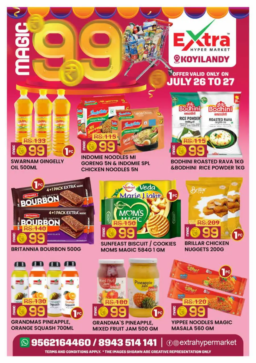 Magic 99 Deals In Extra hypermarket Calicut