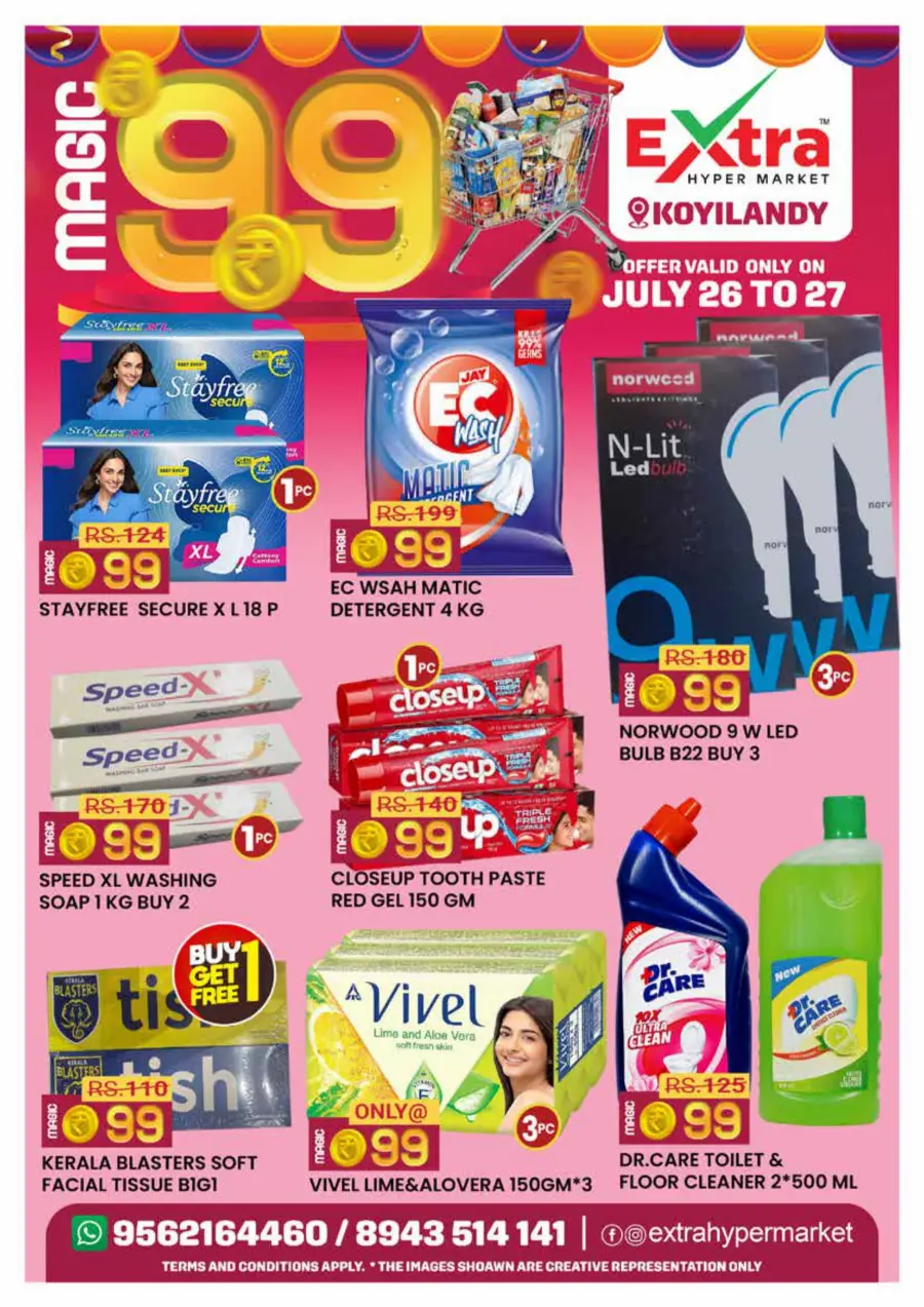 Magic 99 Deals In Extra hypermarket Calicut