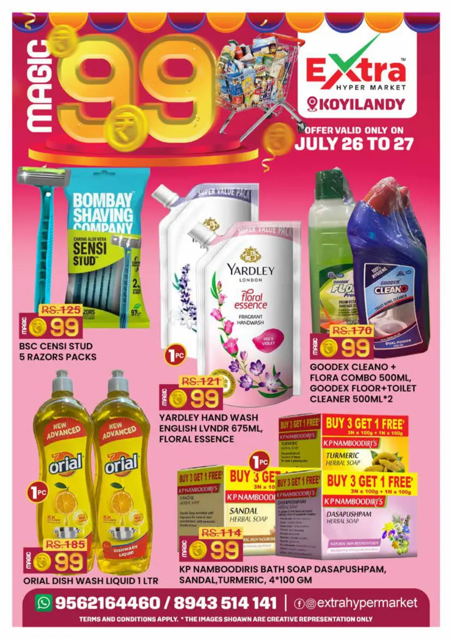 Magic 99 Deals In Extra hypermarket Calicut