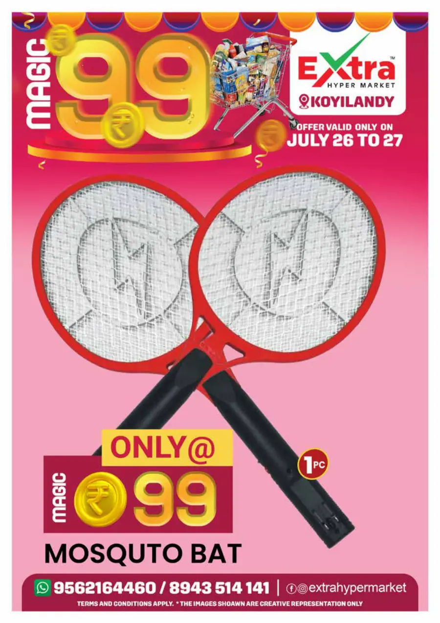Magic 99 Deals In Extra hypermarket Calicut