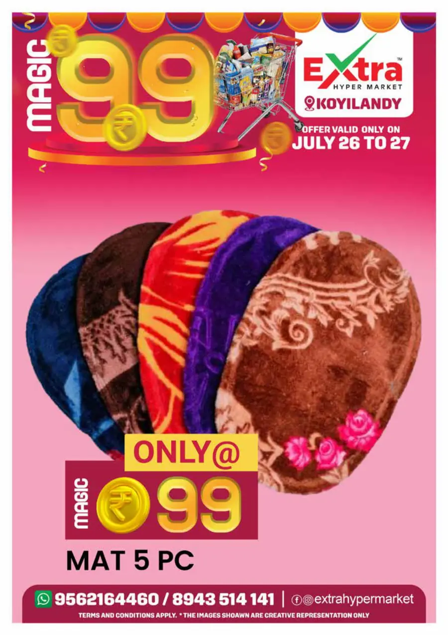 Magic 99 Deals In Extra hypermarket Calicut