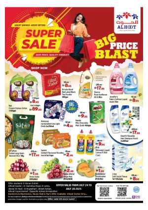 Super sale In Al Hooth Center Sharjah / Ajman