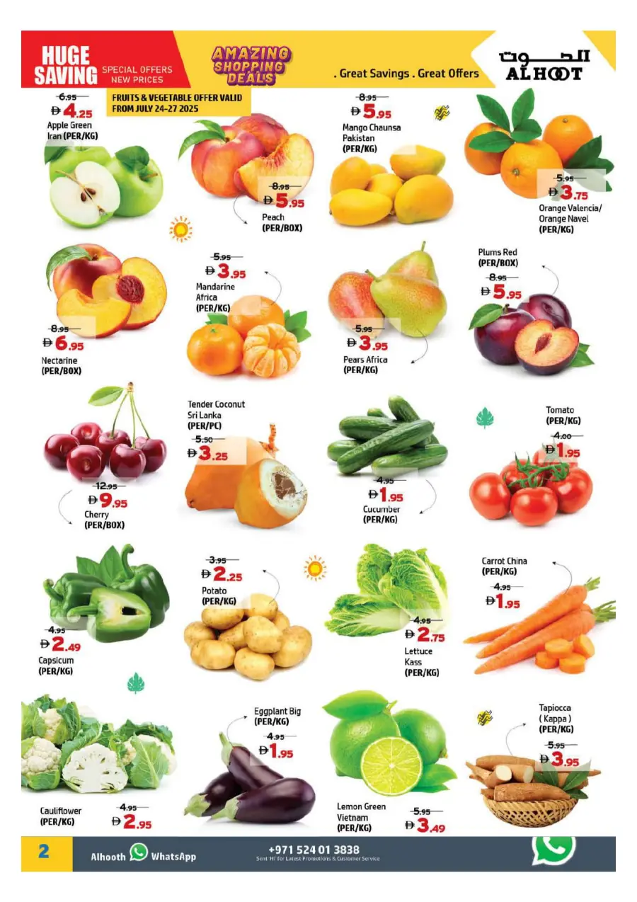 Super sale In Al Hooth Center Sharjah / Ajman