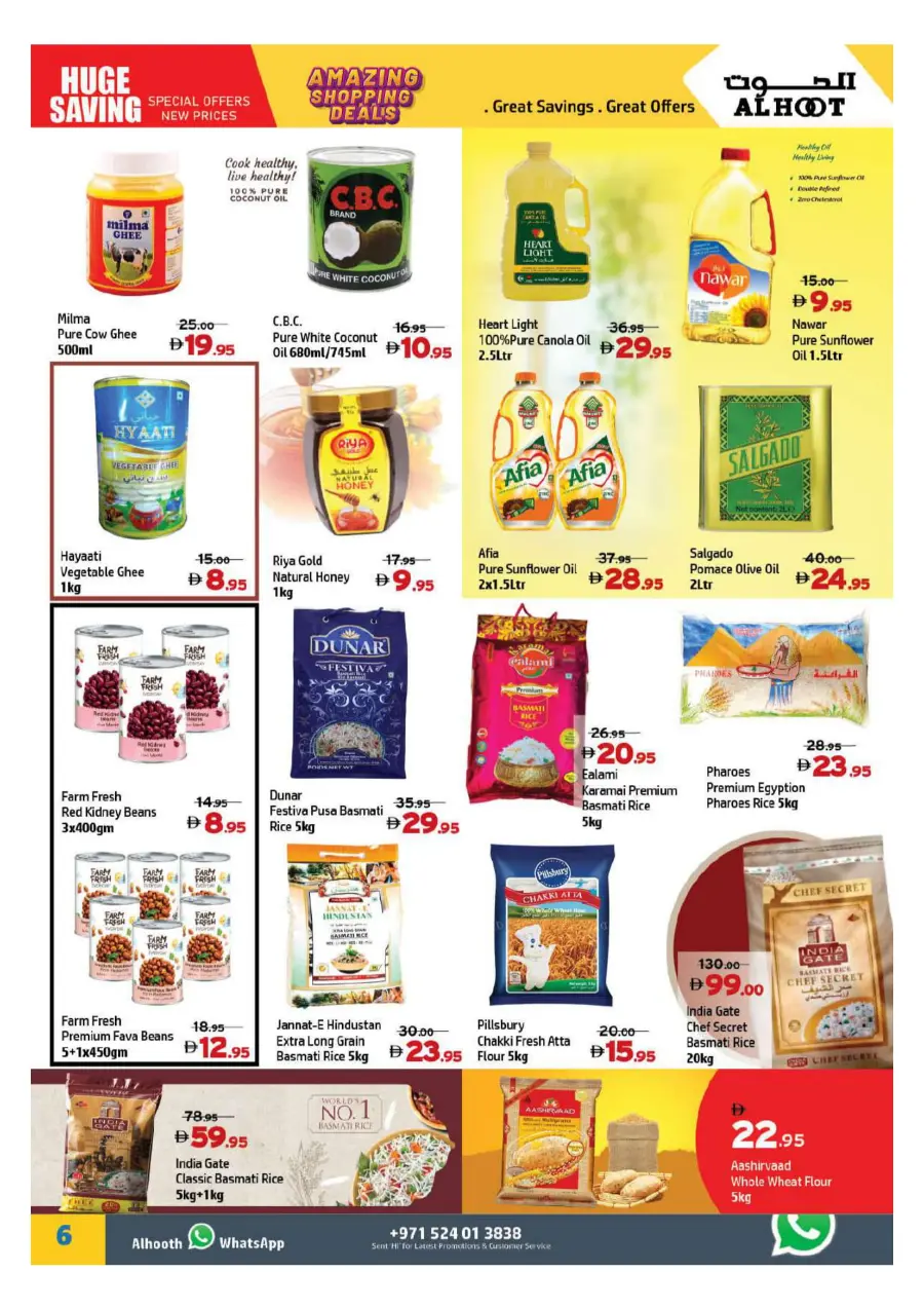 Super sale In Al Hooth Center Sharjah / Ajman