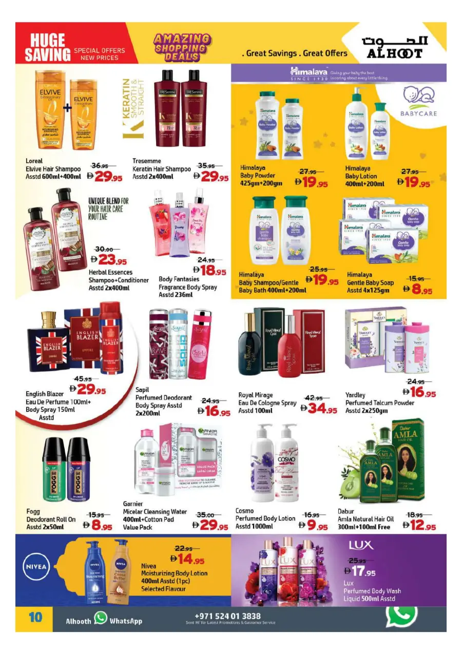 Super sale In Al Hooth Center Sharjah / Ajman