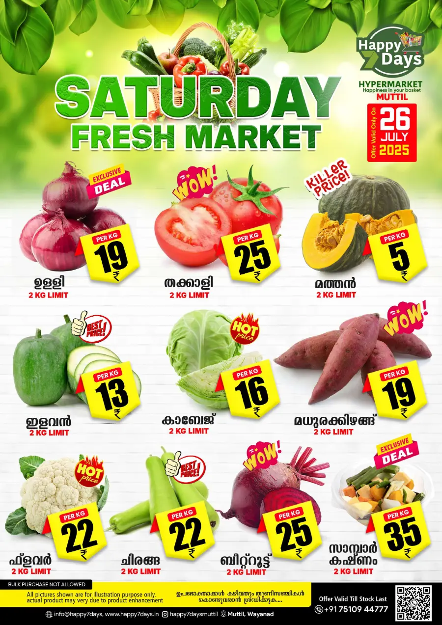 Saturday Fresh Market In Happy 7 Days undefined