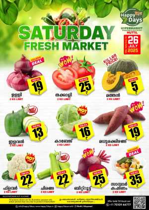 Saturday Fresh Market In Happy 7 Days Wayanad
