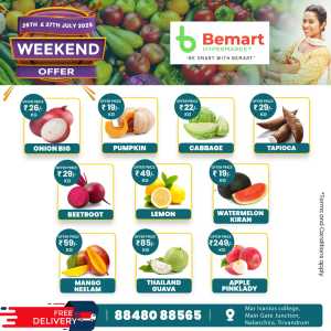 Weekend offer In Bemart Hypermarket Trivandrum