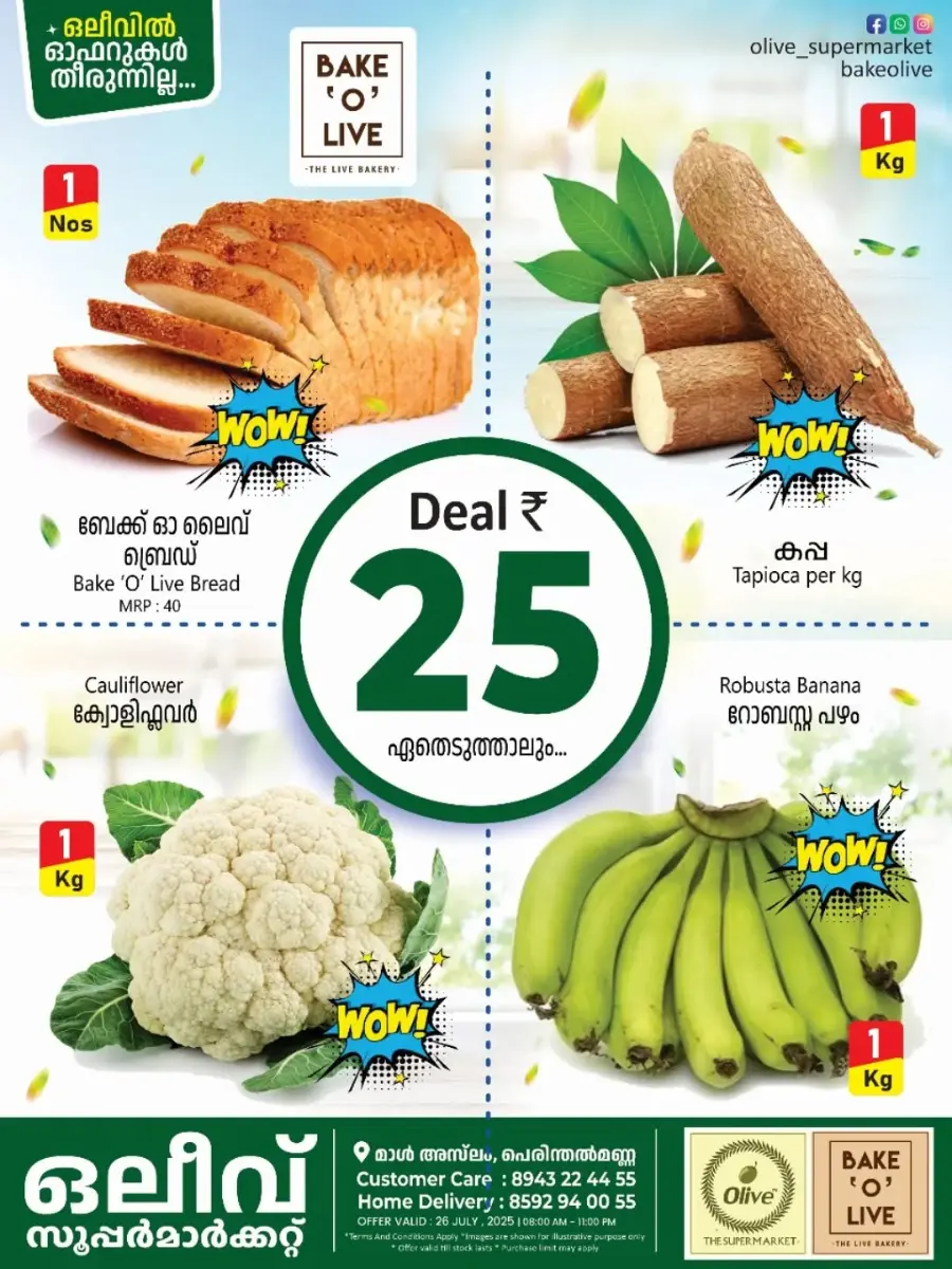 Big Sale In OLIVE Supermarket undefined