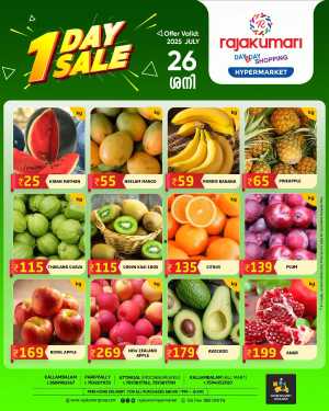 1 Day offer In Rajakumari Hypermarket Trivandrum,Kollam