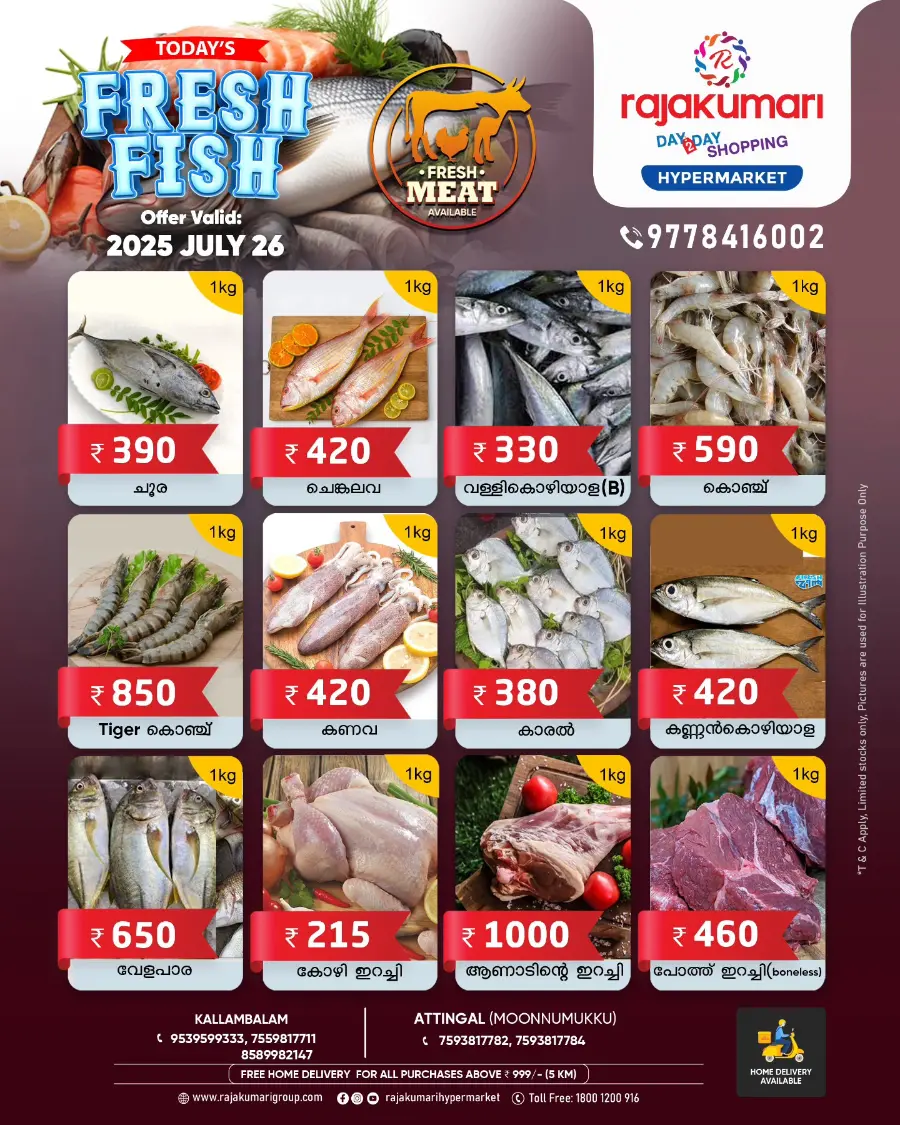 1 Day offer In Rajakumari Hypermarket Kollam