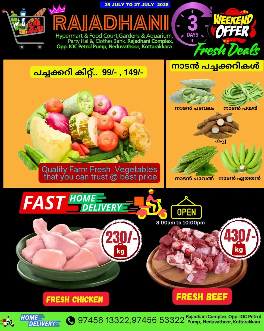 Saturday offer In Rajadhani Hypermart Kollam