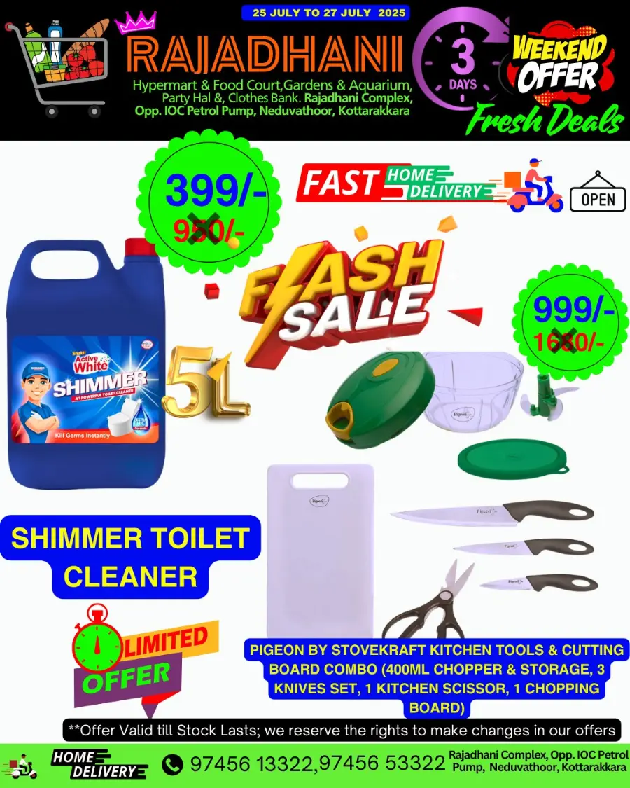 Saturday offer In Rajadhani Hypermart Kollam